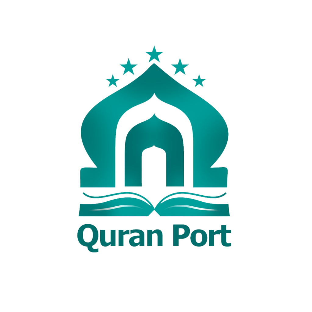 Quran Port Logo